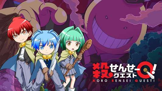 Koro-sensei Q! - Backdrops