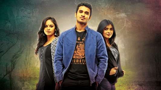Ekkadiki Pothavu Chinnavada - Backdrops