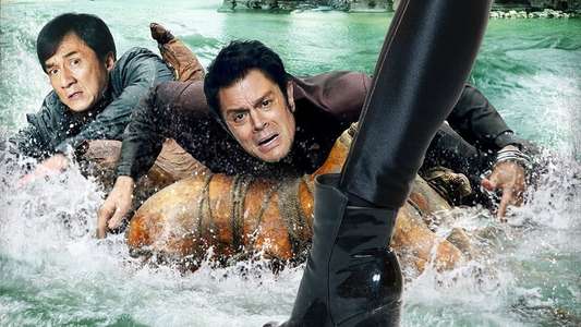 Skiptrace - Backdrops
