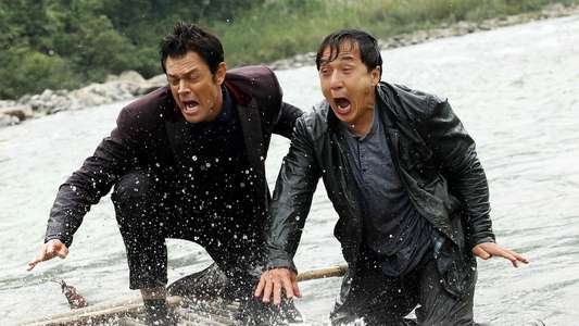Skiptrace - Backdrops
