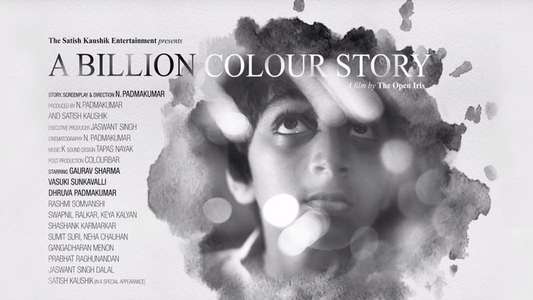 A Billion Colour Story - Backdrops