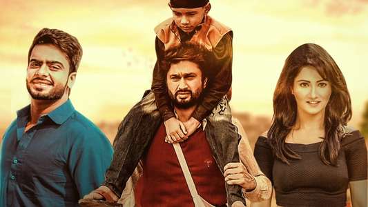 Main Teri Tu Mera - Backdrop