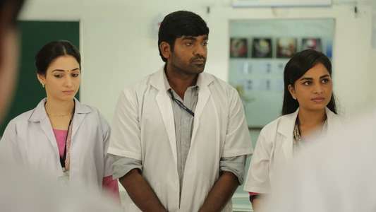 Dharmadurai - Backdrops