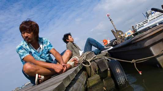 Boat - Backdrop