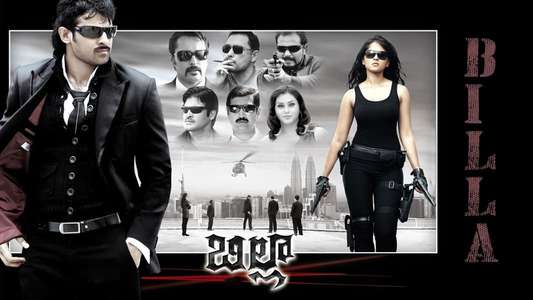 Billa - Backdrop