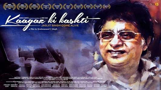 Kaagaz Ki Kashti - Backdrop