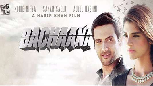Bachaana - Backdrop