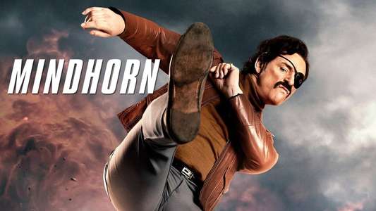 Mindhorn - Backdrop