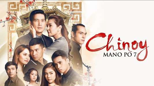 Mano Po 7: Chinoy - Backdrop