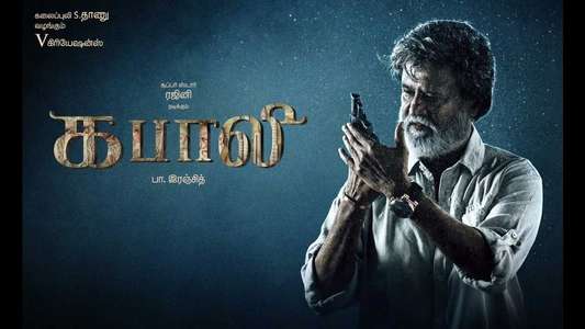 Kabali - Backdrops