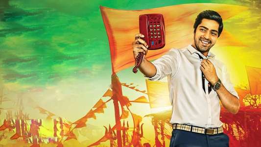 Selfie Raja - Backdrop