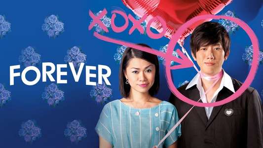 Forever - Backdrop