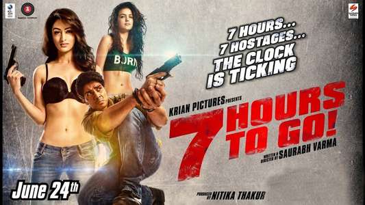 7 Hours to Go - Backdrop