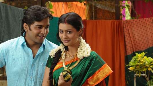 Iruvar Ullam - Backdrop