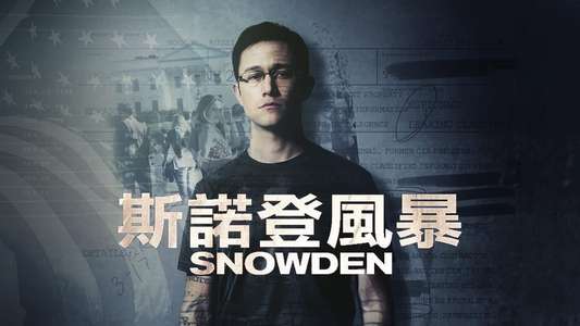 Snowden - Backdrop