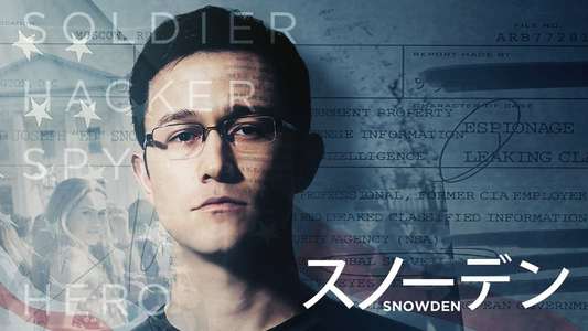 Snowden - Backdrop
