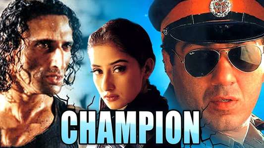 Champion - Backdrop