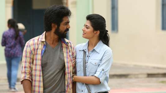Kadavul Irukaan Kumaru - Backdrop