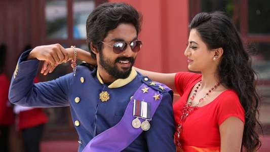 Kadavul Irukaan Kumaru - Backdrop