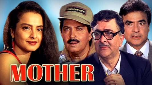 Mother - Backdrop