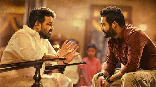 Janatha Garage - Backdrops