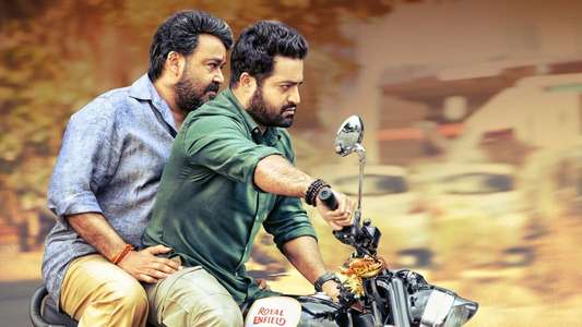 Janatha Garage - Backdrops