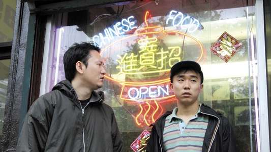 Take Out - Backdrop