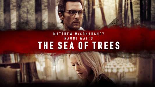 The Sea of Trees - Backdrop