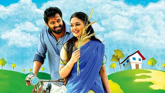 Oru Murai Vanthu Paarthaya - Backdrop