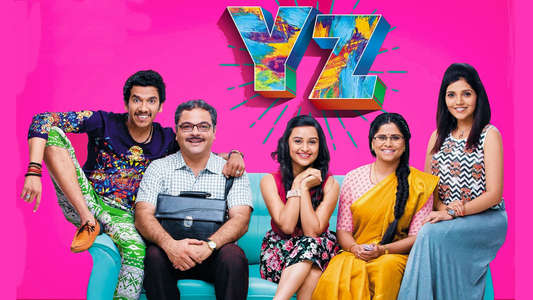 YZ - Backdrops