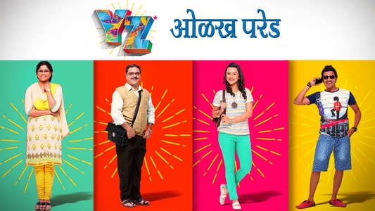 YZ - Backdrops