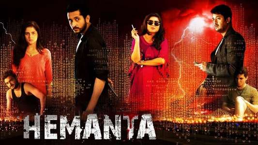 Hemanta - Backdrop