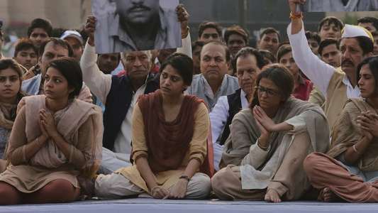 Sarbjit - Backdrop