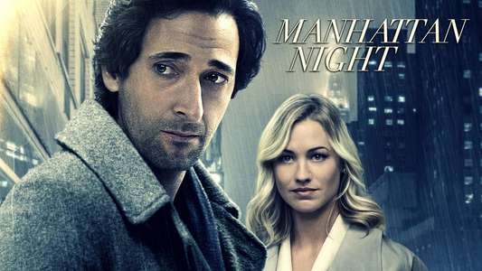 Manhattan Night - Backdrop
