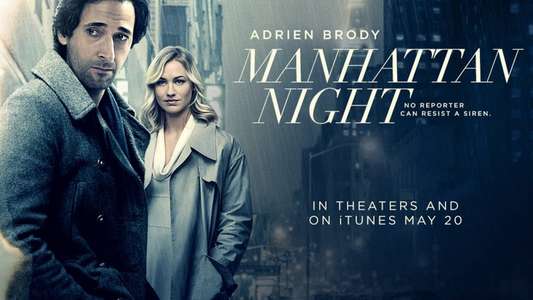 Manhattan Night - Backdrop