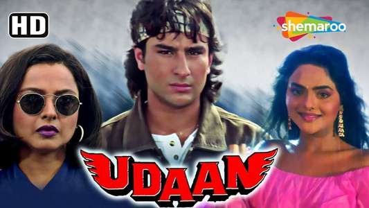 Udaan - Backdrop