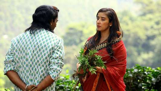 Idavappathi - Backdrop