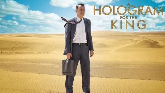 A Hologram for the King - Backdrop