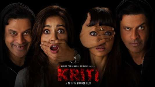 Kriti - Backdrop
