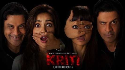 Kriti - Backdrop