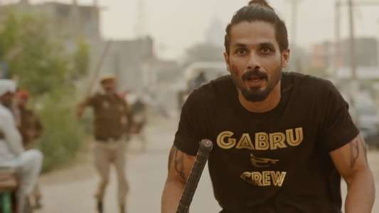 Udta Punjab - Backdrop