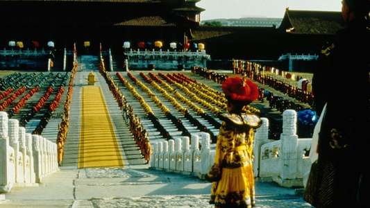 The Last Emperor - Backdrop