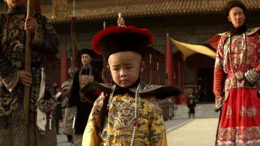 The Last Emperor - Backdrop