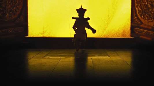 The Last Emperor - Backdrop