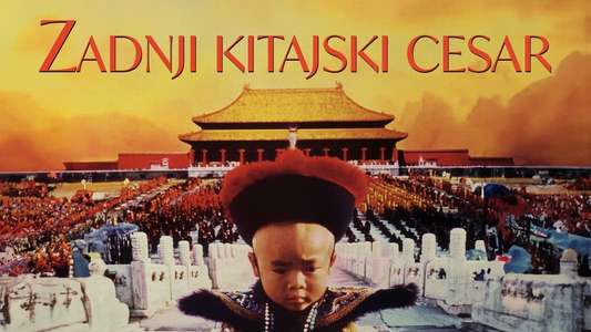 The Last Emperor - Backdrop
