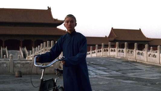The Last Emperor - Backdrop