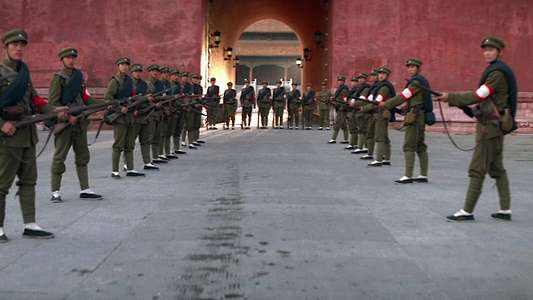 The Last Emperor - Backdrop