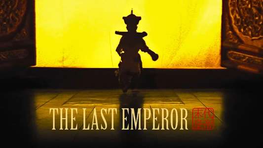 The Last Emperor - Backdrop