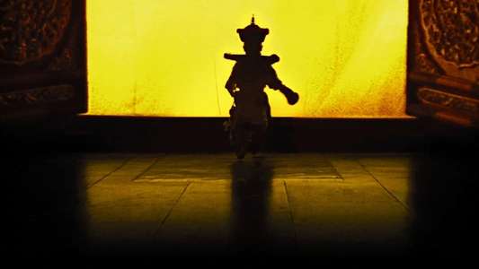 The Last Emperor - Backdrop