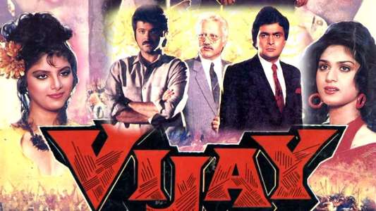 Vijay - Backdrop